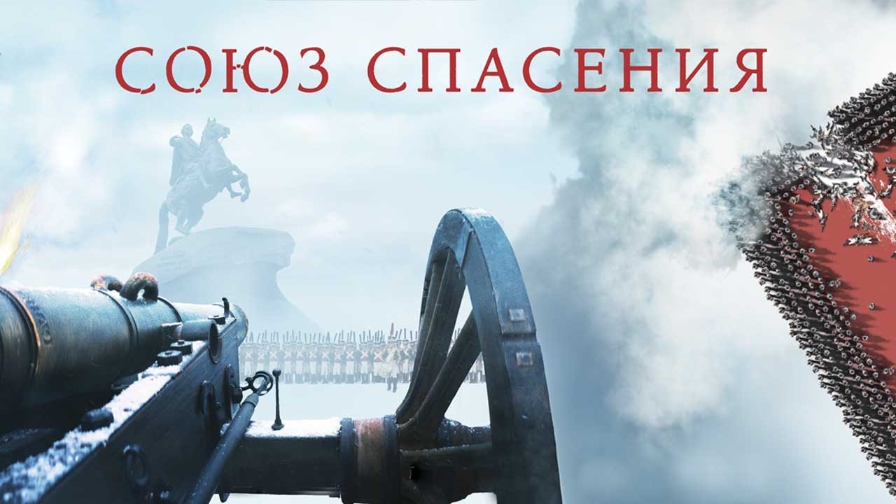 Кадр з фільму
